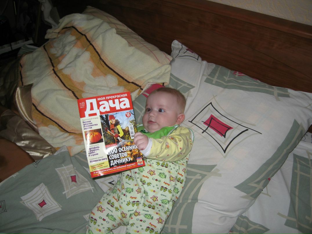 Иришка Промова | Нижний Новгород