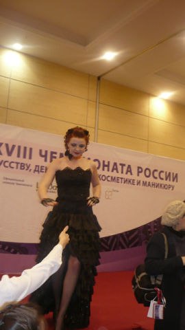 Крестина Гречкина | Новошахтинск