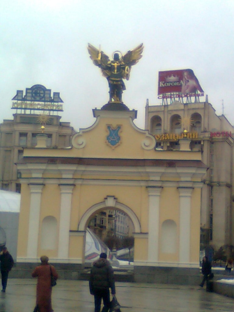 Людмила Малышева | Николаев