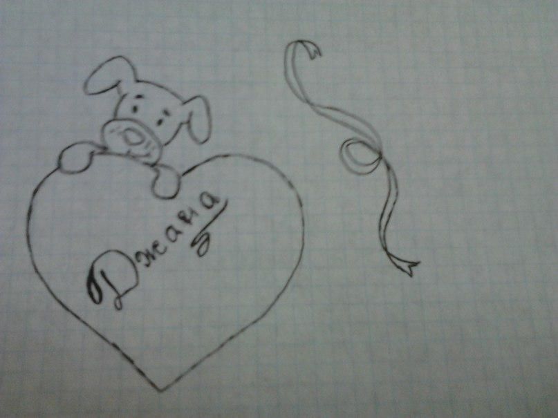 Samir Asadov | Екатеринбург