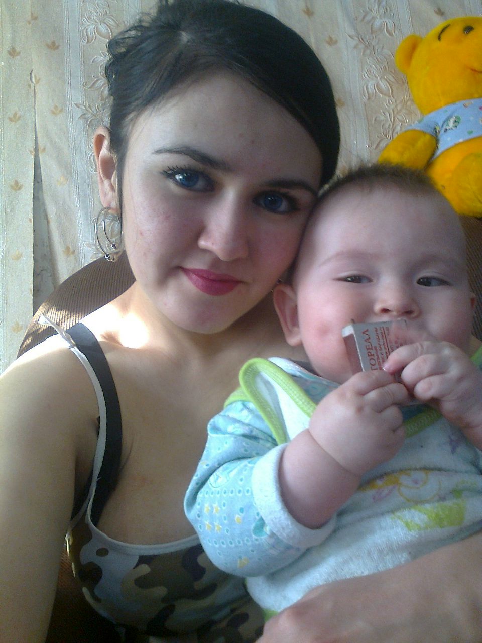 Альфия Юнысбаева | Баймак