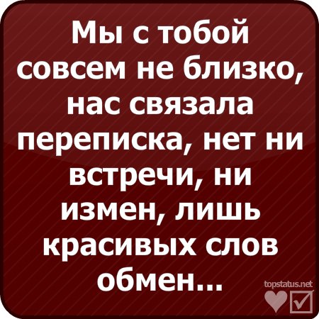 Настя Якунина | Тверь