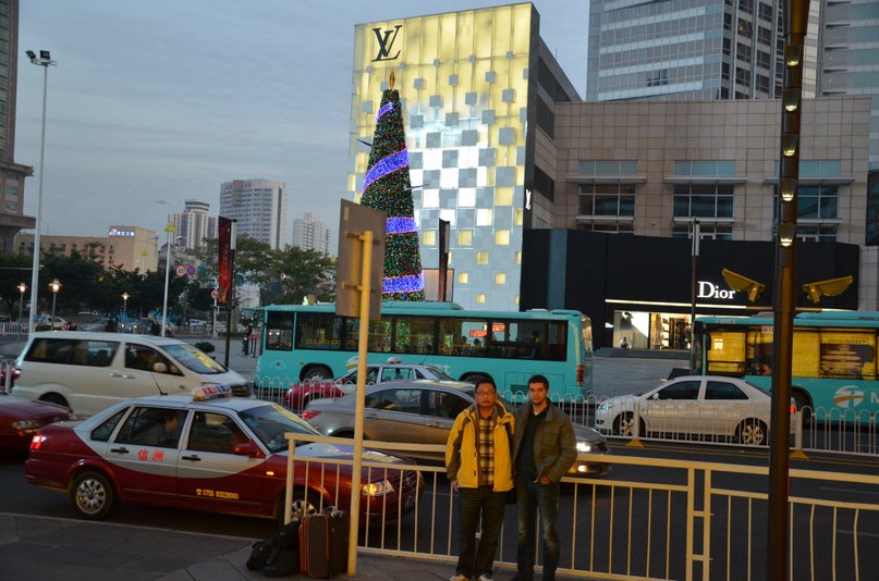 Александр Еременко | Ростов-на-Дону