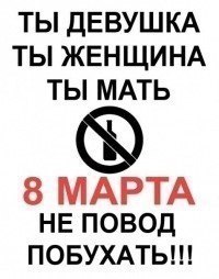 Игорь Факов | Екатеринбург