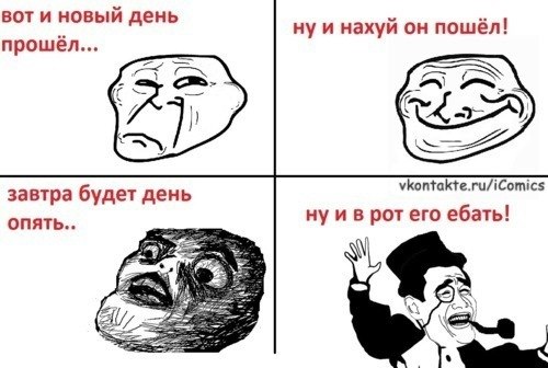 Александр Плата | Москва