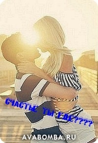 №18, Анна Диесперова, Мариуполь №18, Анна Диесперова, Мариуполь