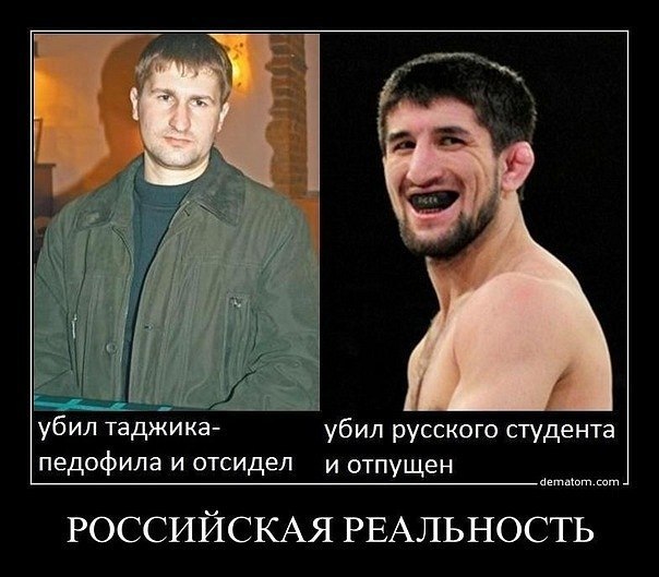 Елисей Старовойтев | Москва