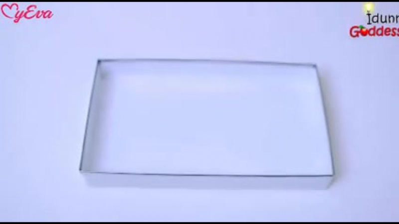 Сделай себе