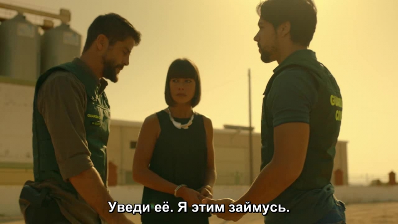 Mar de plastico 2x09 (русские