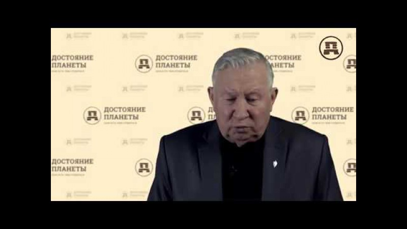 Внешний вид человека подключает его к эгрегору. Борис Ратников