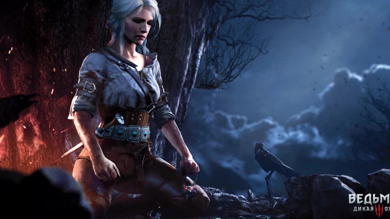 The Witcher 3 Wild Hunt Ciri, Me Luned ( Music