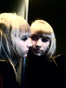 №15, Инна Светогурова №15, Инна Светогурова