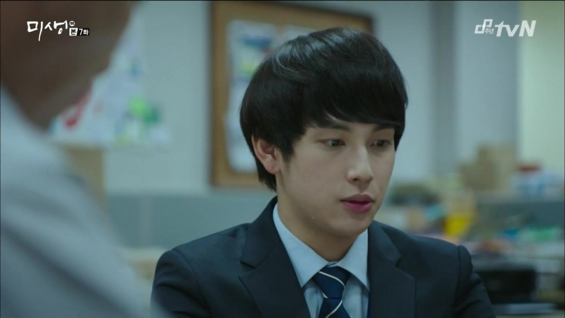 XDUB DORAMA Мисэн Неудавшаяся жизнь, Misaeng Incomplete Life 7