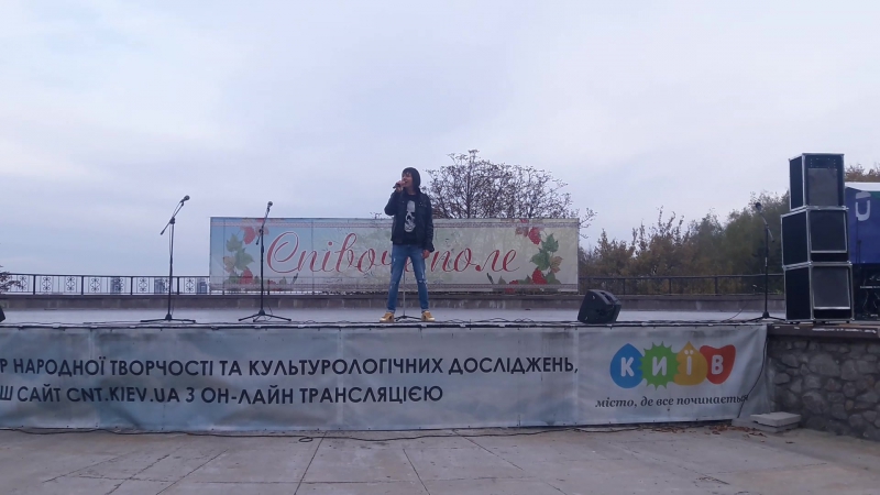 Nikita Gross Добъюсь