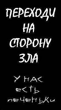 №5, Yura Barsuk, Чернигов №5, Yura Barsuk, Чернигов