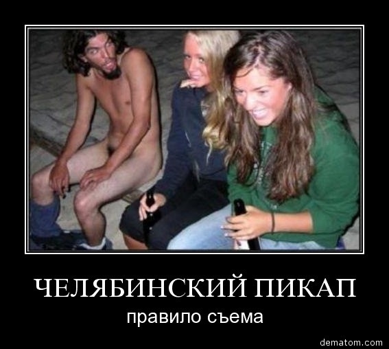 №17, Николай Гоголь, 30 лет, Бар №17, Николай Гоголь, 30 лет, Бар