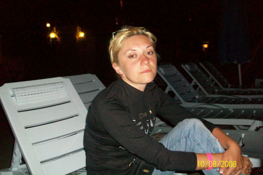 №11, Наташа Селицкая №11, Наташа Селицкая