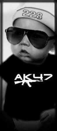 №11, Max Max, Хмельницкий №11, Max Max, Хмельницкий