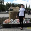 Аватар: Светлана Губайдуллина