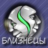 Близнецы - игра для развития зрительной памяти