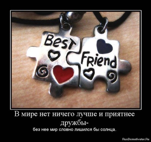 №7, Оля Мельник №7, Оля Мельник