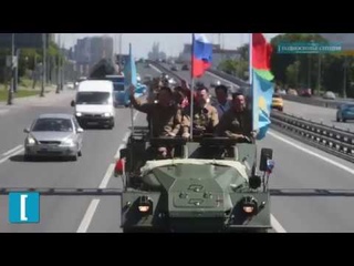 Корреспонденты Подмосковье сегодня на БТР проехали начало маршрута Москва  Брест-