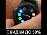 SMART WATCH SW007 SMART WATCH SW007