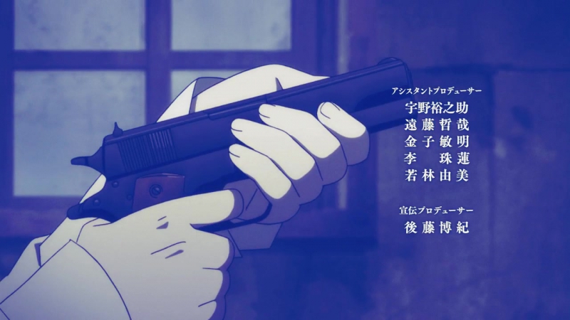 AMV ANIME MIX,