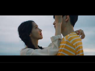 station] yoona 윤아 바람이 불면 (when the wind blows) music video ...