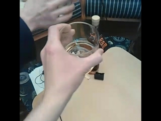 крамбамбуля