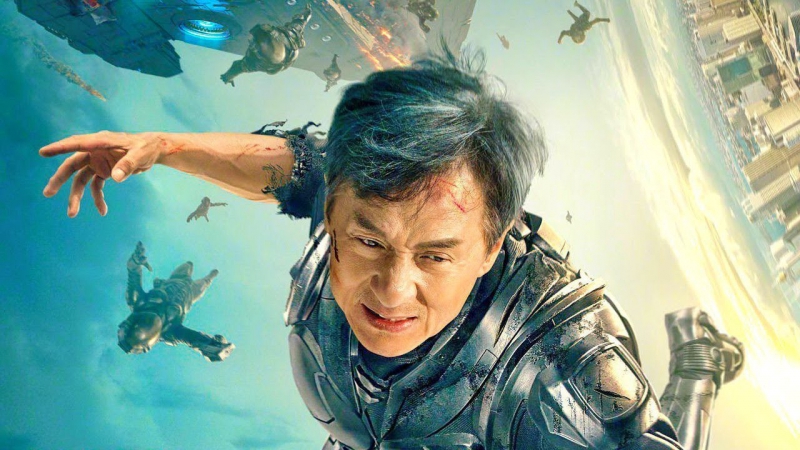 Кровоточащая сталь Русский трейлер