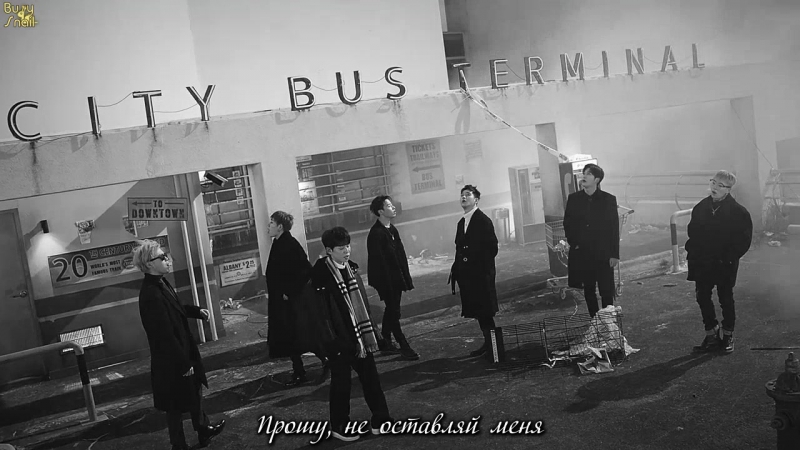 FSG Busy Snail Block B Dont