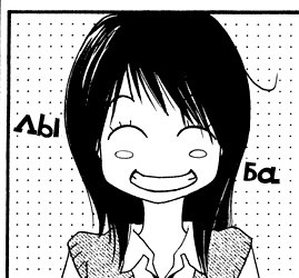 №137, Алиса Новоселецкая, Киев №137, Алиса Новоселецкая, Киев