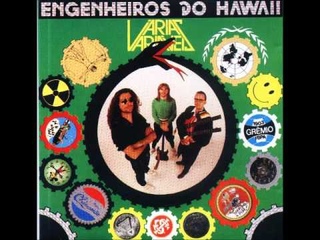 Engenheiros do Hawaii - Muros e grades