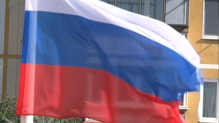 В Белгороде отметили День флага РФ