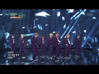 Music Bank. GANGSTA - NOIR
