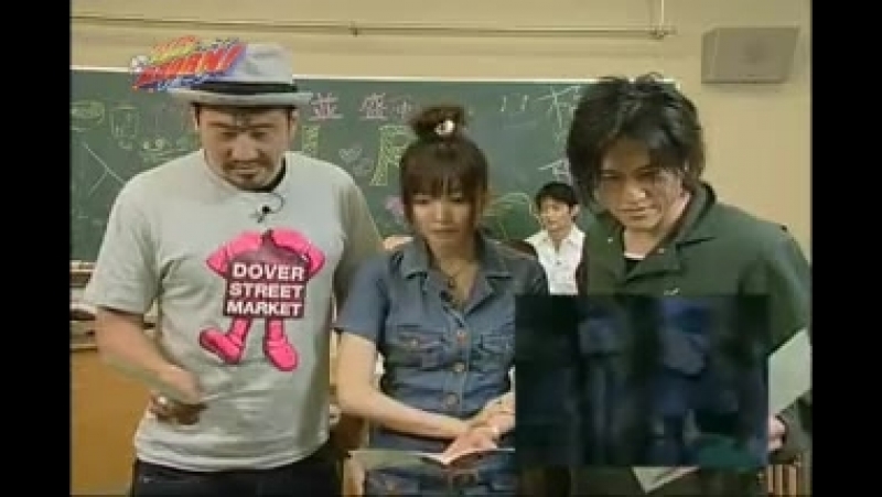 Reborn Homeroom