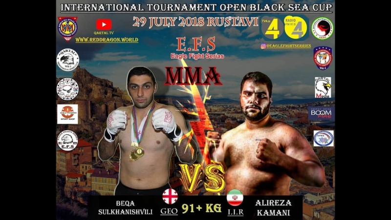 MMA Alireza Kamani I R I vs Beka Sulkhanishvili