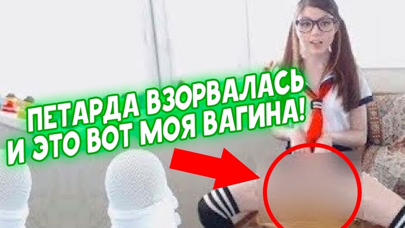 Лучшее с Twitch, 1, Olyashaa о своей