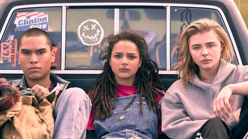 The Miseducation of Cameron Post, Official Trailer, Phys