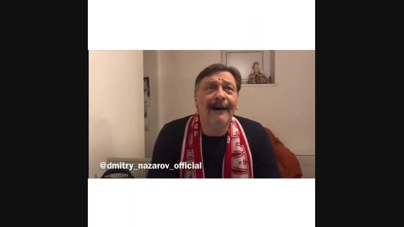 Шеф о победе над Крыльями