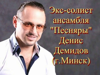 КУПАЛЬЕ В ЗАЛЕСЬЕ 2019