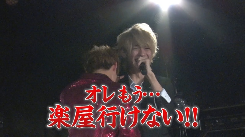 EBi SSH TV TETTA Birth Dayライブ Let s EBi SSH HBD TETTA 20