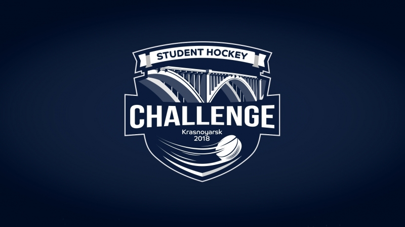 Полуфинал Student Hockey Challenge: СХЛ Запад (Россия) UMB