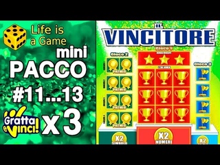 Gratta e vinci PACCO mini 2019 | IL VINCITORE x 3 #