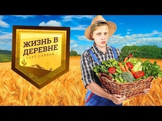 Фильм: Ограбление Банка I Leonardo Kray I Hunter Club I Village RP
