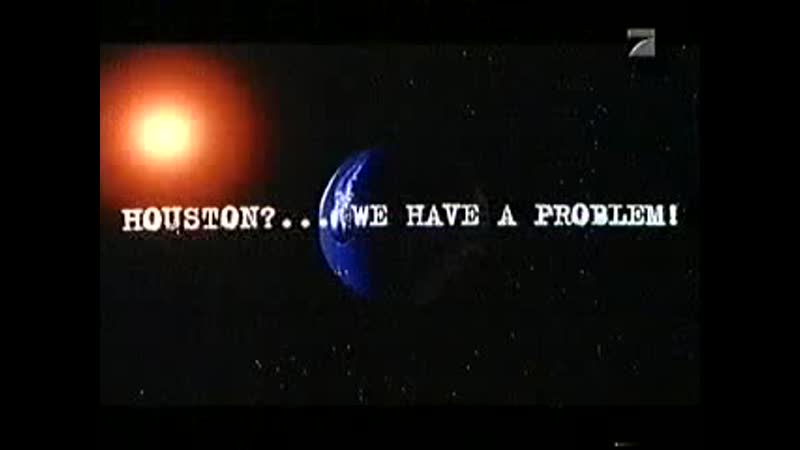 МУЛЬТИК Houston, We Have A