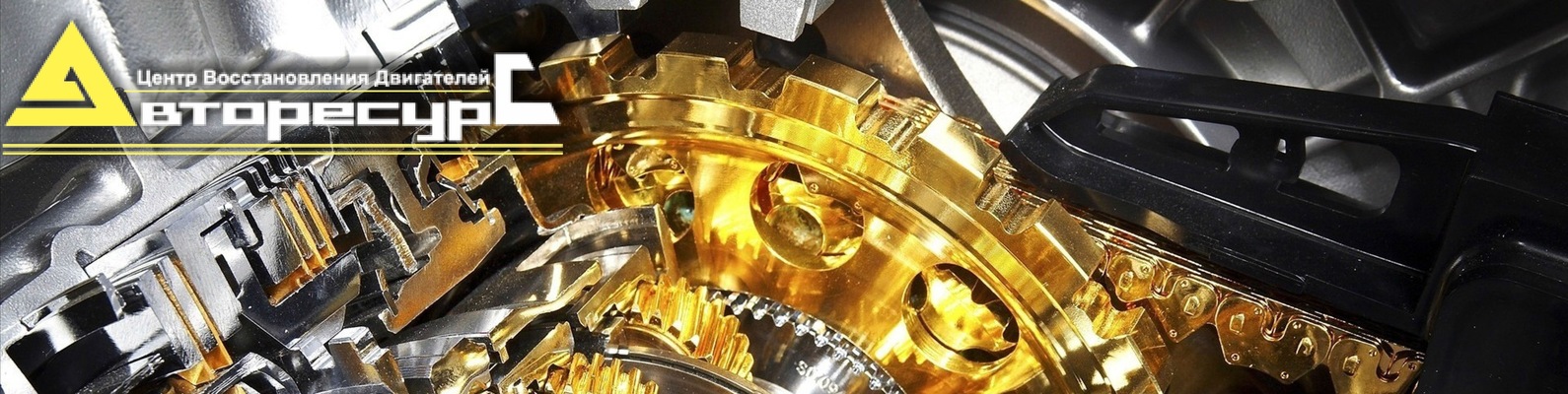 Расточка блоков цилиндров с СПб, Ремонт ГБЦ | Центр Восстановления ...