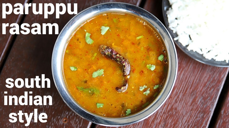 paruppu rasam recipe, பர ப ப ரசம , dal rasam recipe, garlic paruppu