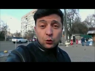 Зеленський про кумовство